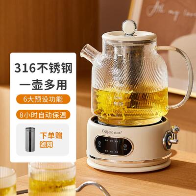 正品生日礼物女老生送婆媳妇送女人用友朋友给纪念日实高档的惊喜