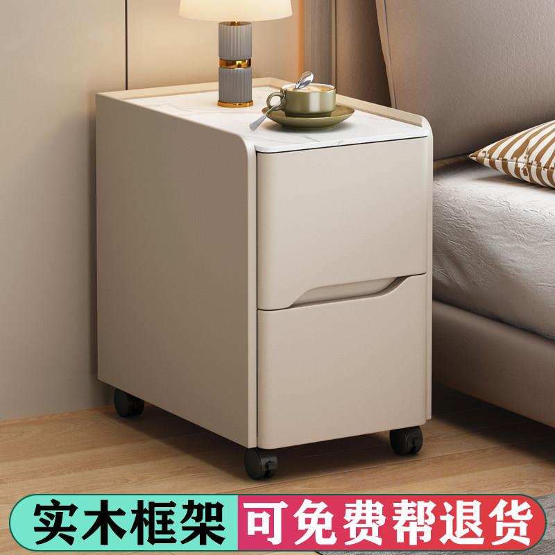超窄实木床头柜简约现代迷你岩板床边柜可移动带滚轮卧室皮质边柜