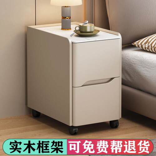超窄实木床头柜简约现代迷你岩板床边柜可移动带滚轮卧室皮质边柜