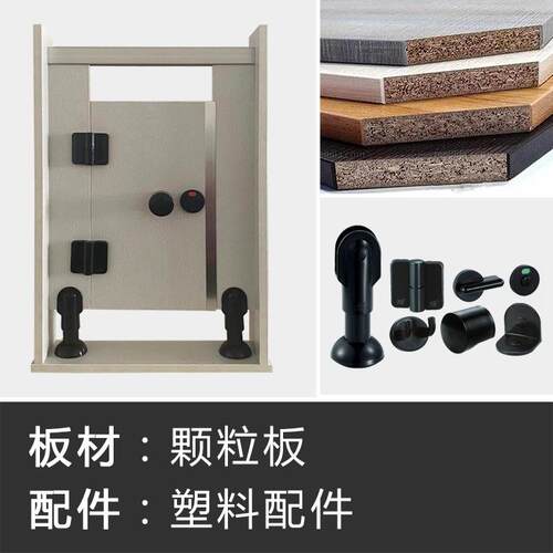 精雅S003锁卫生间隔断尼龙不锈钢配件公共厕所隔断金属不锈钢配件