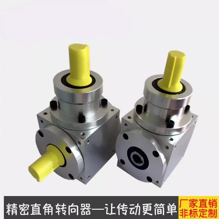 大推力齿轮转向器带法栏减速机方形转向器螺旋TX065/TX075/TX090