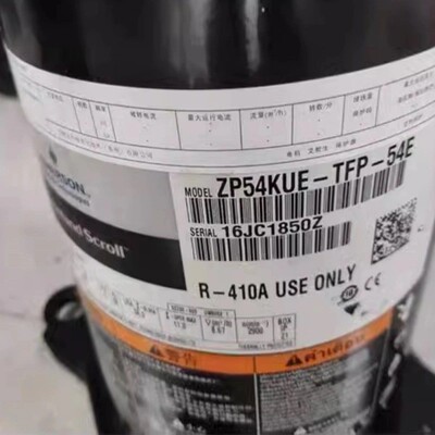 谷轮制冷压缩机ZP50K3E-TFD-522ZP51KSE-PFZZP54KUE-TFM-52E