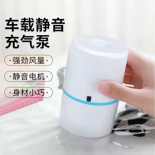汽车充气泵户外迷你 车载小型便携式游泳圈 气垫床打气泵抽气泵