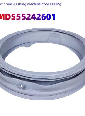 适用LG滚筒洗衣机WD-VH451D0S/D5S/D7S门封胶密封圈门皮VH451F7Y