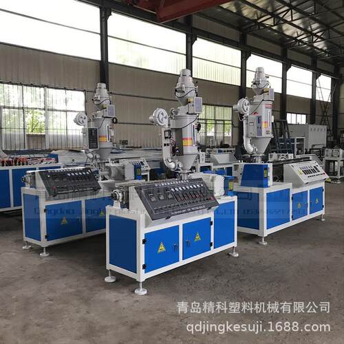 供应PE塑料护角设备包装用护角条挤出机打包护角牵引切割机