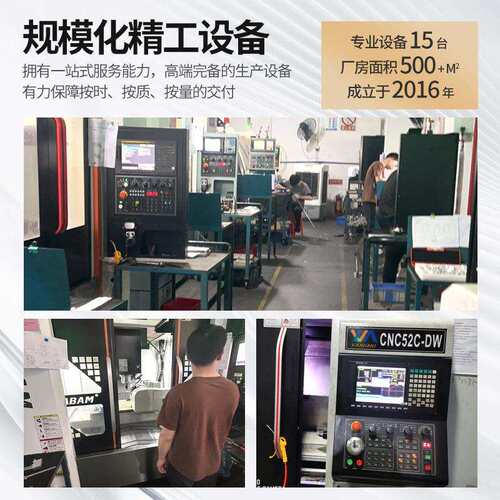 车床液压铝三爪8/10/12寸软爪分体自动化设备机械加工高精度加工