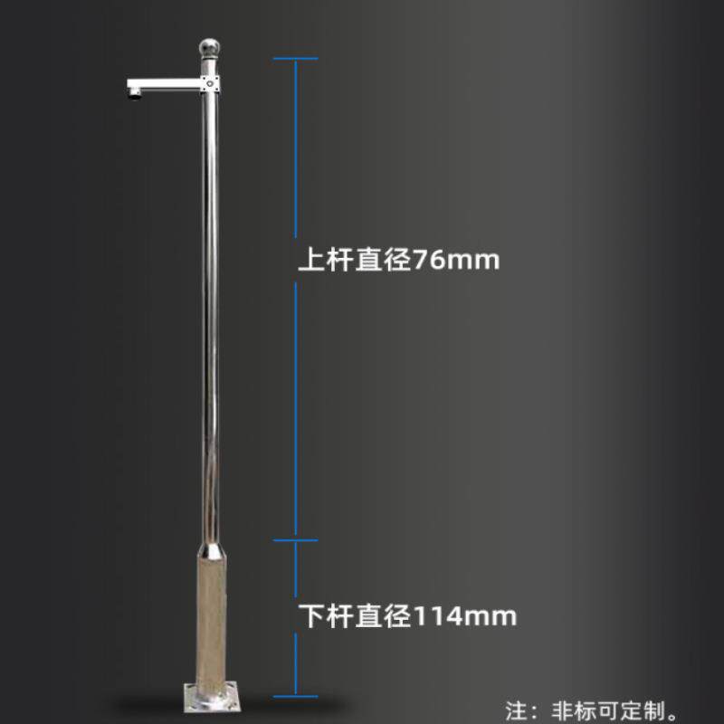 不锈钢监控杆3/3.5/4/6米摄像机201立杆小区支架304材质立柱