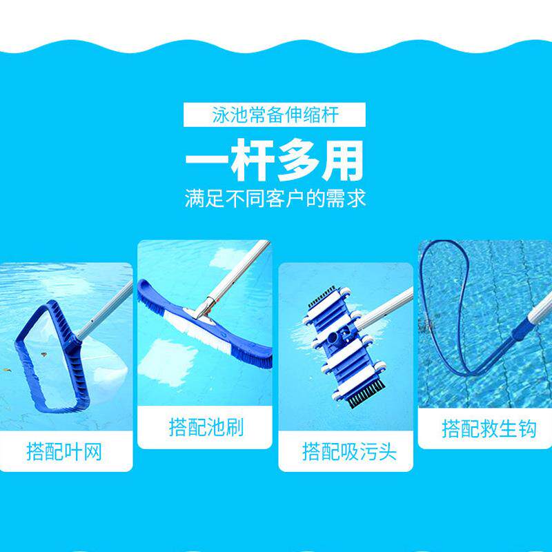 清洁工具加厚伸缩杆3米5米9米铝合金救生勾通用打捞杆救生钩厂家