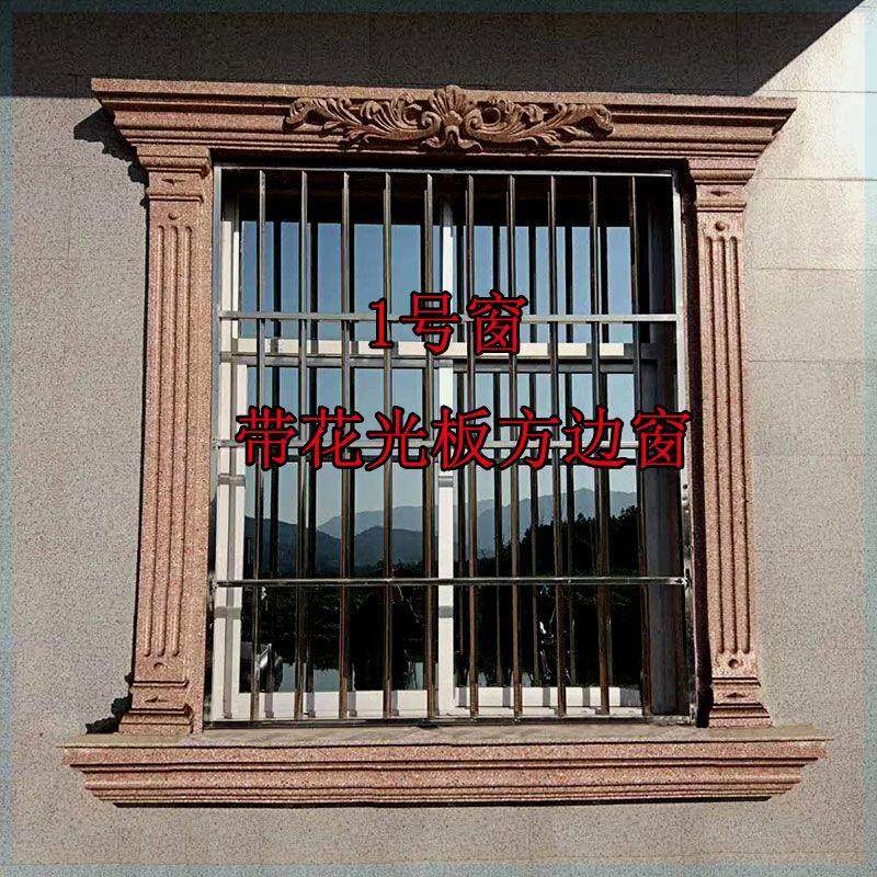 窗套模具欧式方形罗马柱别墅窗户半圆拱形窗线条水泥外墙建筑模板