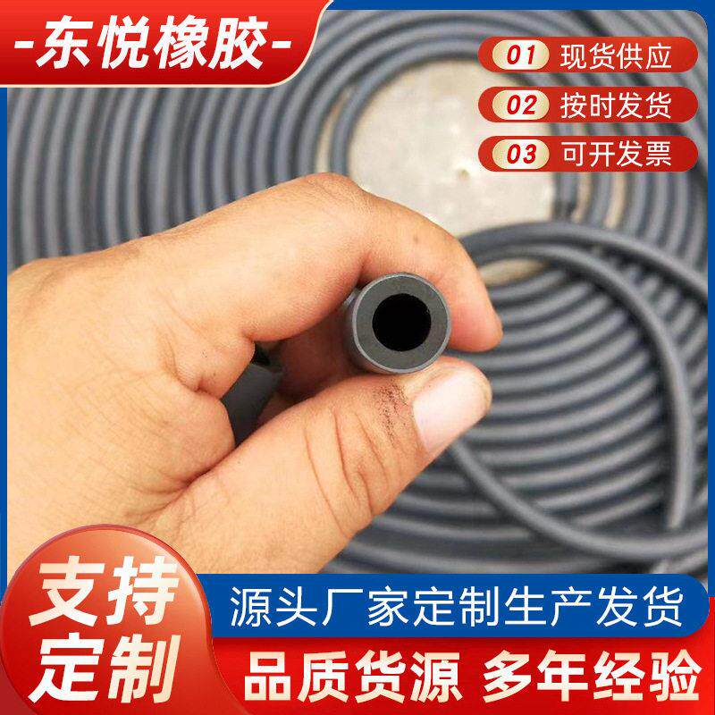 柴油管柴油驻车加热器燃油管回油汽车电喷燃油输水耐油胶管