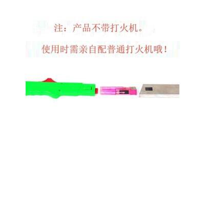 佳博GP3120TL打印头GP3120TU打印机配件GP3120TN GP3150TI热敏头
