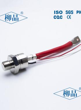0螺旋率式可硅晶闸管KS20A1600V大功控双向可控硅200AZHNROHS