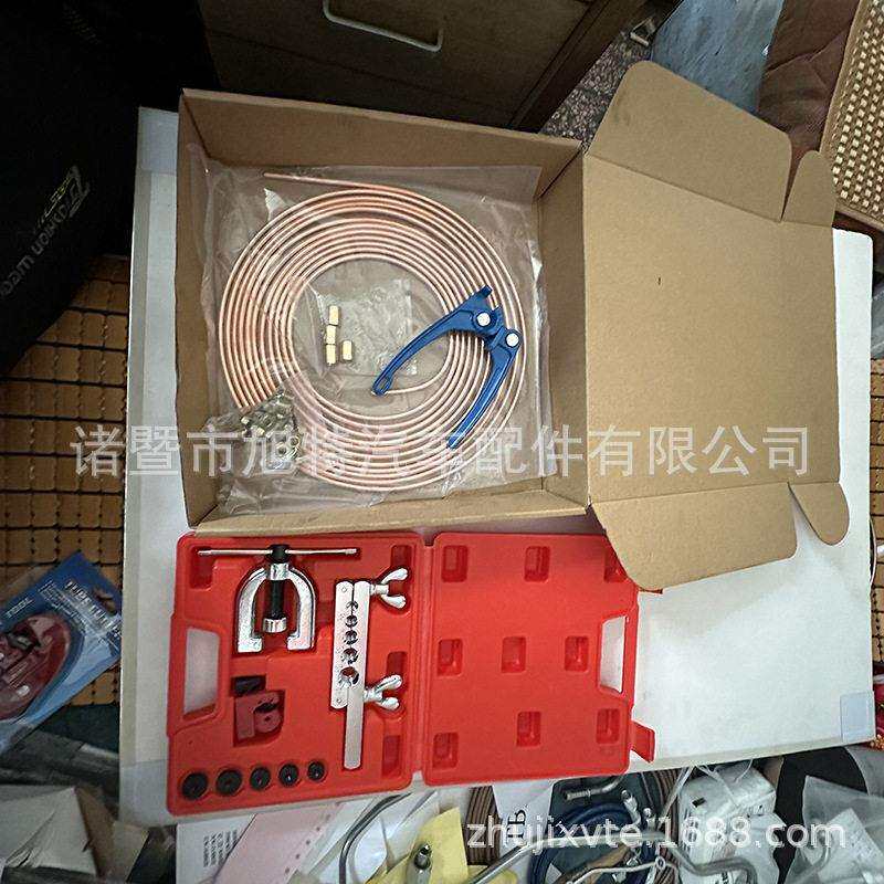 红盒工具套装2号+蓝色弯管器油管套装跨境电商直供镀铜管白锌