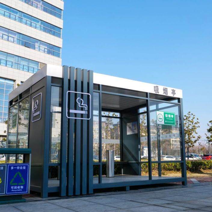 户外移动吸烟亭休息吸烟亭厂家不锈钢吸烟室吸烟棚室外休息吸烟区