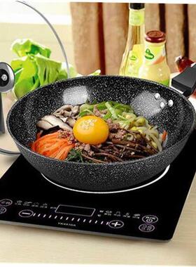 non-stick frying pan induction cooker cooking pot不粘平底锅