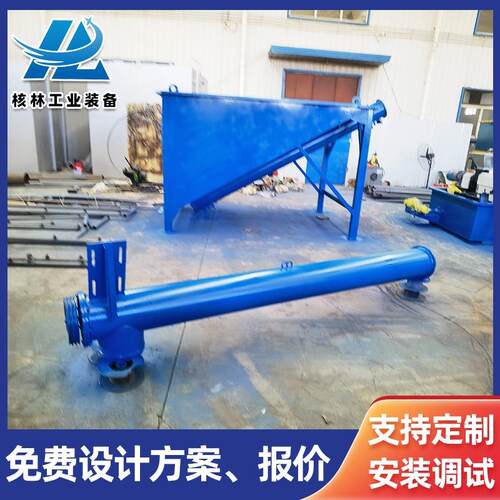 油水分离杂提油炼系RUO统 全自动熬制动物油炼油炼设备 猪板油熬
