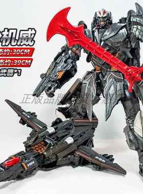 正品变形玩具金刚正擎天人之柱5版合金大黄蜂男孩变模型机器汽车7