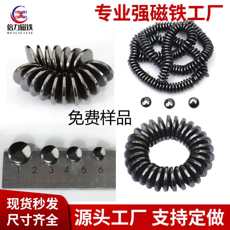 厂家现货抛光面包磁铁按摩磁石天然吸铁石保健磁铁圆形铁氧体永磁