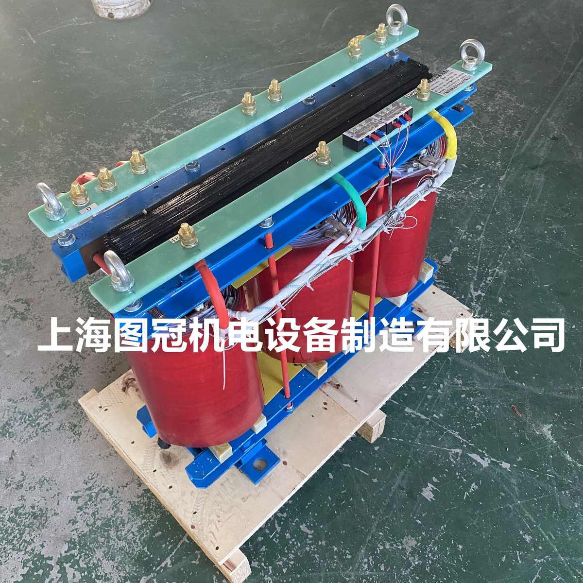 三相干式隔离变压器380V变220V转415V440V480V660V690V80KVA
