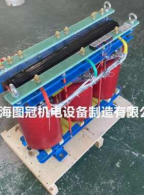 三相干式隔离变压器380V变220V转415V440V480V660V690V80KVA