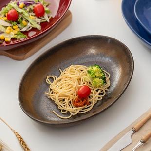 玖田烧陶瓷鱼盘高颜值椭圆形水果盘家用菜盘酒店餐具高级感蒸鱼盘