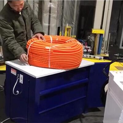 型化扎带打包物小流仓储快件机体一捆NQC扎设备台式货物束带机