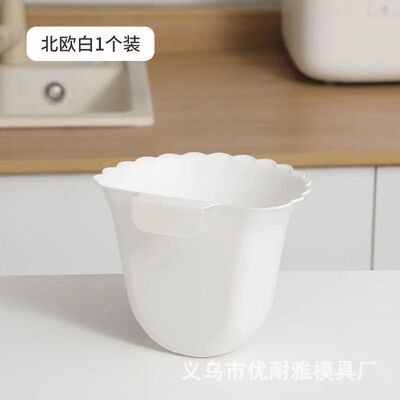 厨房垃圾桶壁挂花朵款厨余台面床头柜垃圾桶橱柜门悬挂省力不弯腰