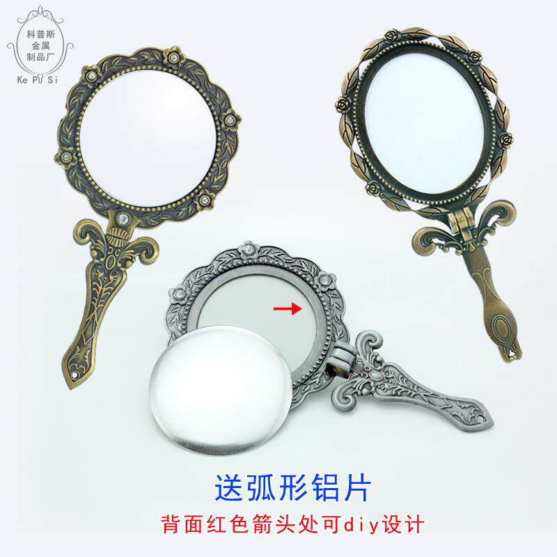折叠手柄镜子diy便携手持金属化妆镜复古小镜子化妆镜子定广告镜