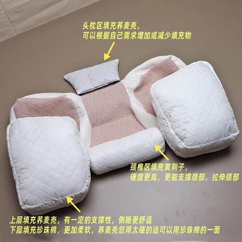 品牌高低颈椎枕颈椎枕头护颈椎助睡眠睡觉专用圆柱荞麦皮壳劲椎枕