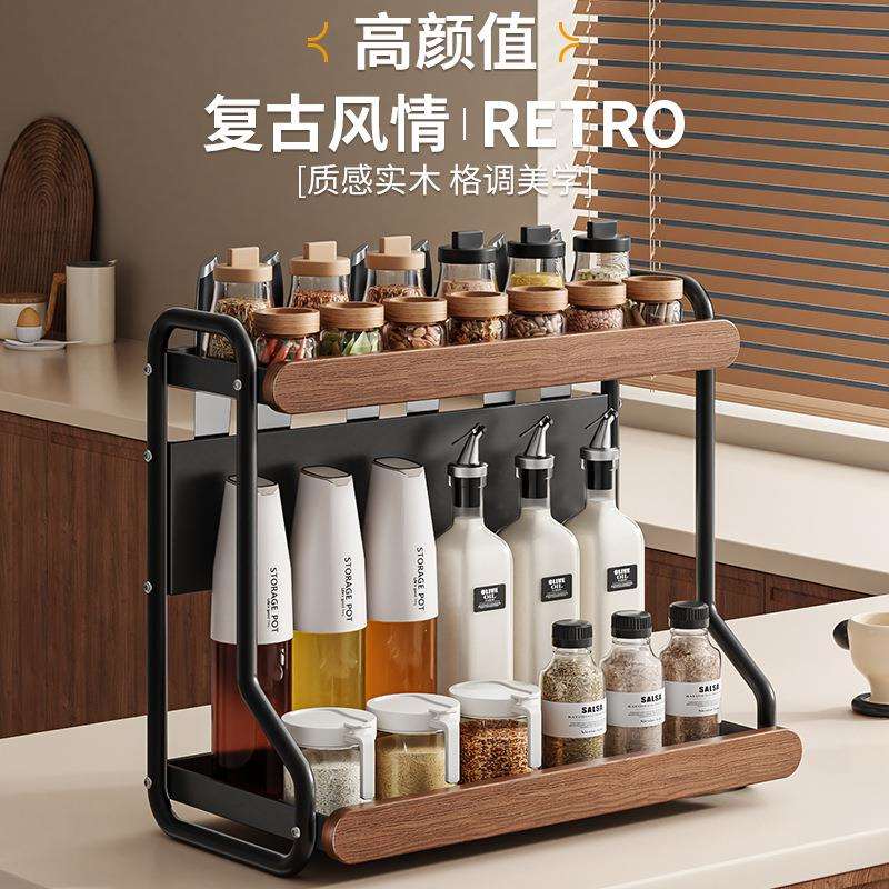 调料品置物架厨房双层家用台面多功能调味料放油盐酱醋的收纳架子