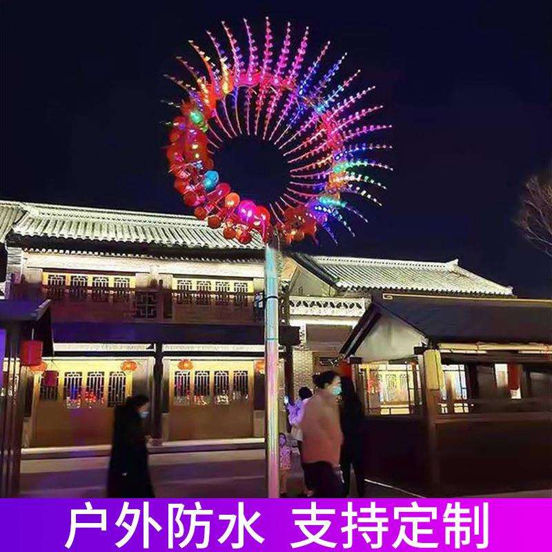 LED景观风动雕塑灯不锈钢亮化城市风火轮灯绿地大型地标摆件装饰