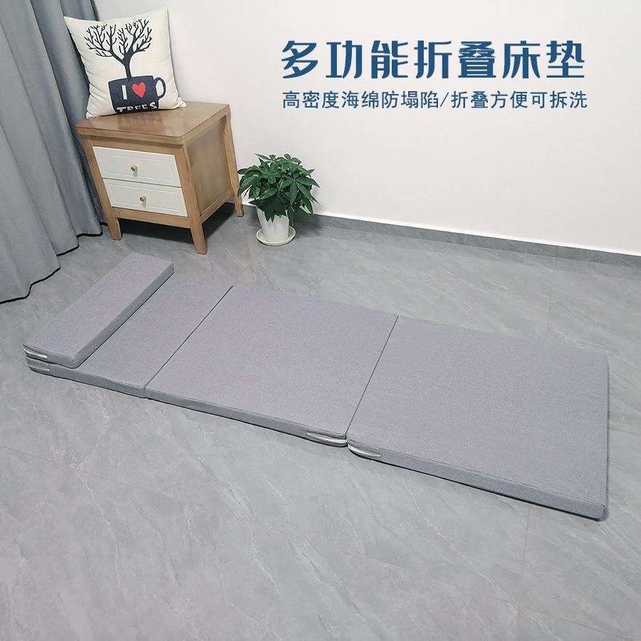 加厚折叠垫海绵午休午睡床垫懒人榻榻米办公室打地铺简易睡垫棉麻