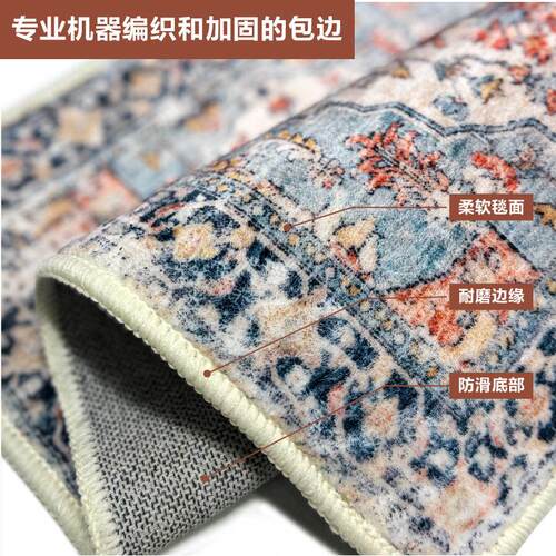 Carpet bedroom bed blanket living room blanket floor mat rug