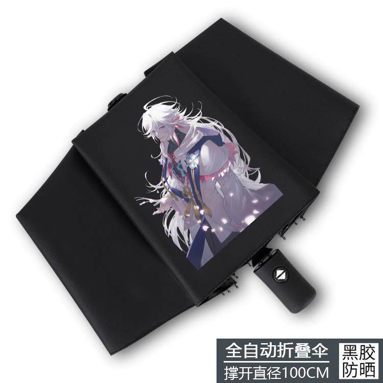 高档FAT系列晴雨德E吾王伞命运之夜FGO黑胶学生防晒全自动遮贞阳