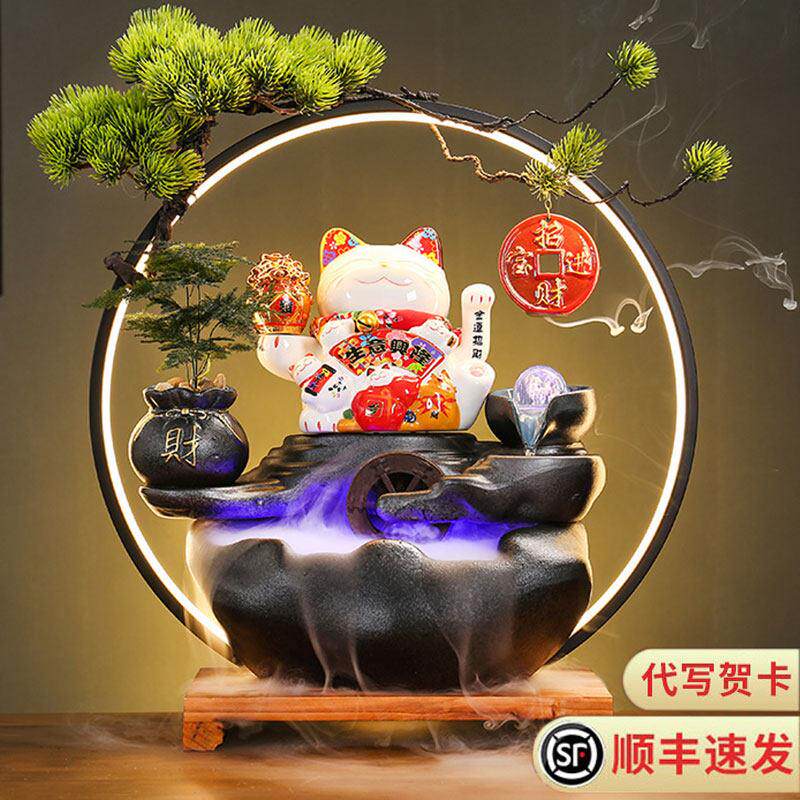 青缘阁招财猫自动招手开 业流水摆件循环水办公室客厅创意装饰礼