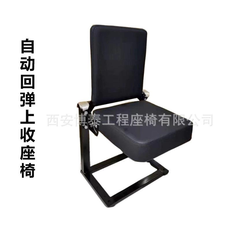 自回弹叠带靠背折叠翻转椅火车房车动救护车过道坐垫上收折小座椅