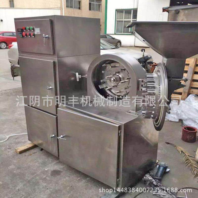 优供中药材粉碎机石斛粉碎机吸尘粉碎机除尘粉碎机布袋除尘