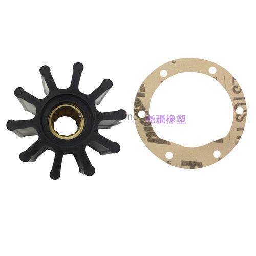 适用捷斯克 Jabsco 海水泵橡胶柔性叶轮 17937-0001 17937-0001P