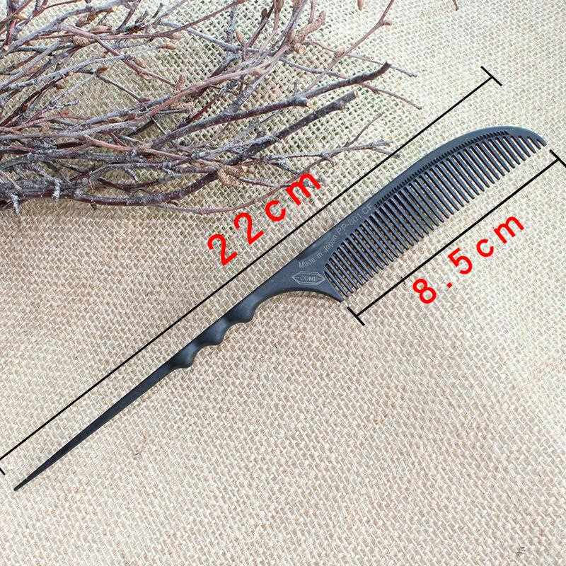 新款直销化妆师手推波纹梳子造型女加厚尖尾梳防静电打毛梳盘发刻