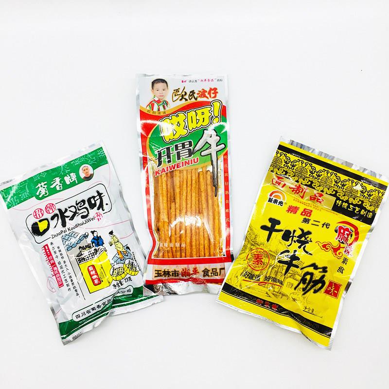 成都新东光干 干烧牛筋菊香牌口水鸡欧氏开 胃牛辣条麻辣组合装零