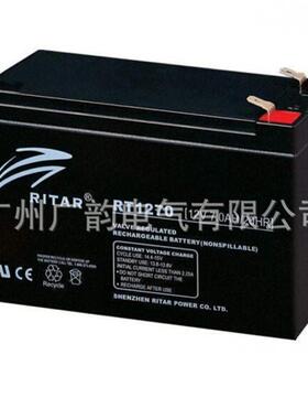瑞达蓄电池RT12-12风力变浆蓄电池12V7AH铅酸储能蓄电池