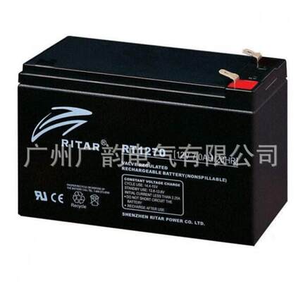 瑞达蓄电池RT12-712V7AH铅酸免维护蓄电池儿童玩具车专用