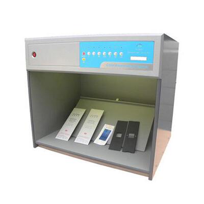 锐搏检测仪器 YG982X型标准光源箱 D65 U30 UV光源 TL84 CWF 荧光