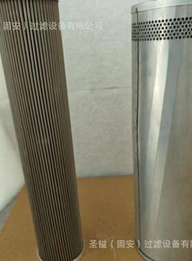 0750131061BG00630946P164166SH53386GE770040吸油过滤器