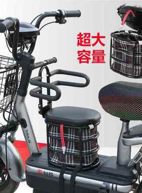 电动车儿座椅前置电瓶车宝宝安全IDR坐椅踏板车小摩托孩童婴儿小