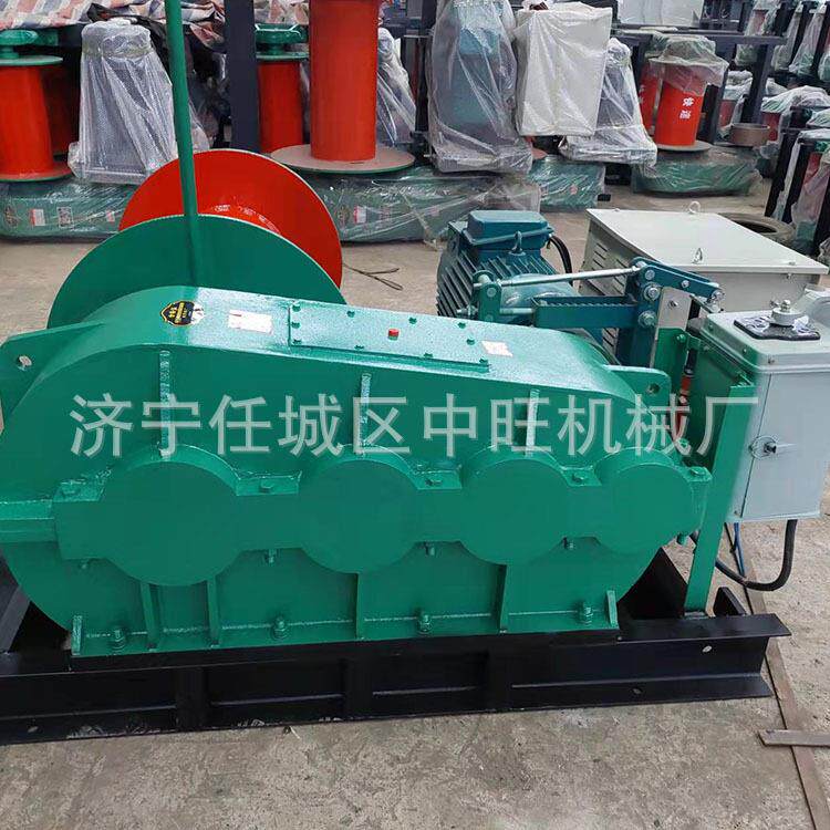 矿用电动卷扬机建筑船用起重电机5吨矿用重型卷扬机