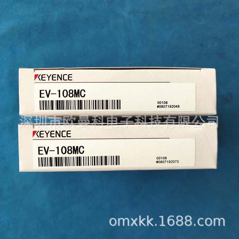 基恩士接近开关EV-108MC感应传感器安装M10 检测距为8mm