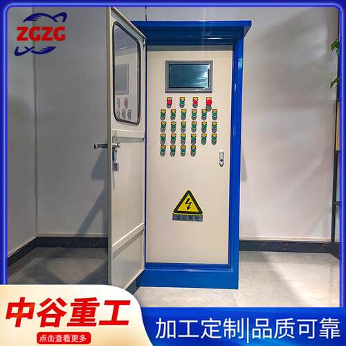 高架箱梁喷淋养护 梁场T梁夏季养护系统 桥梁智能喷淋养护控制柜
