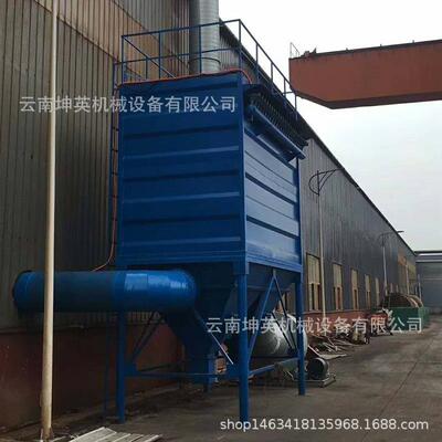 宁洱县工业锅炉脉冲除尘器 耐高温滤袋除尘设备 文丘里湿式除尘器