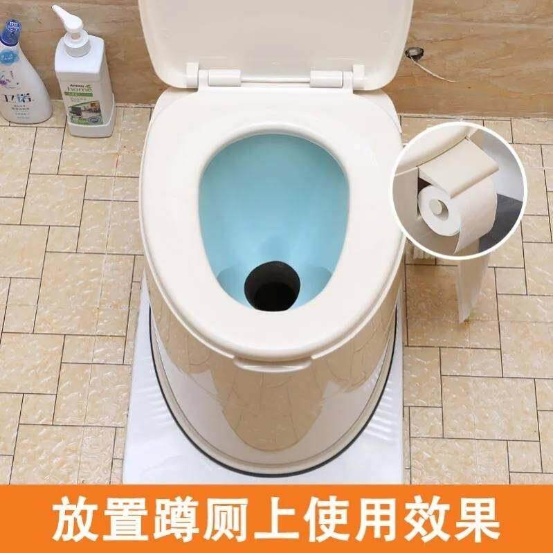 老人坐便椅可携式坐便器家用可移动马桶蹲厕改坐便椅子孕妇座便椅
